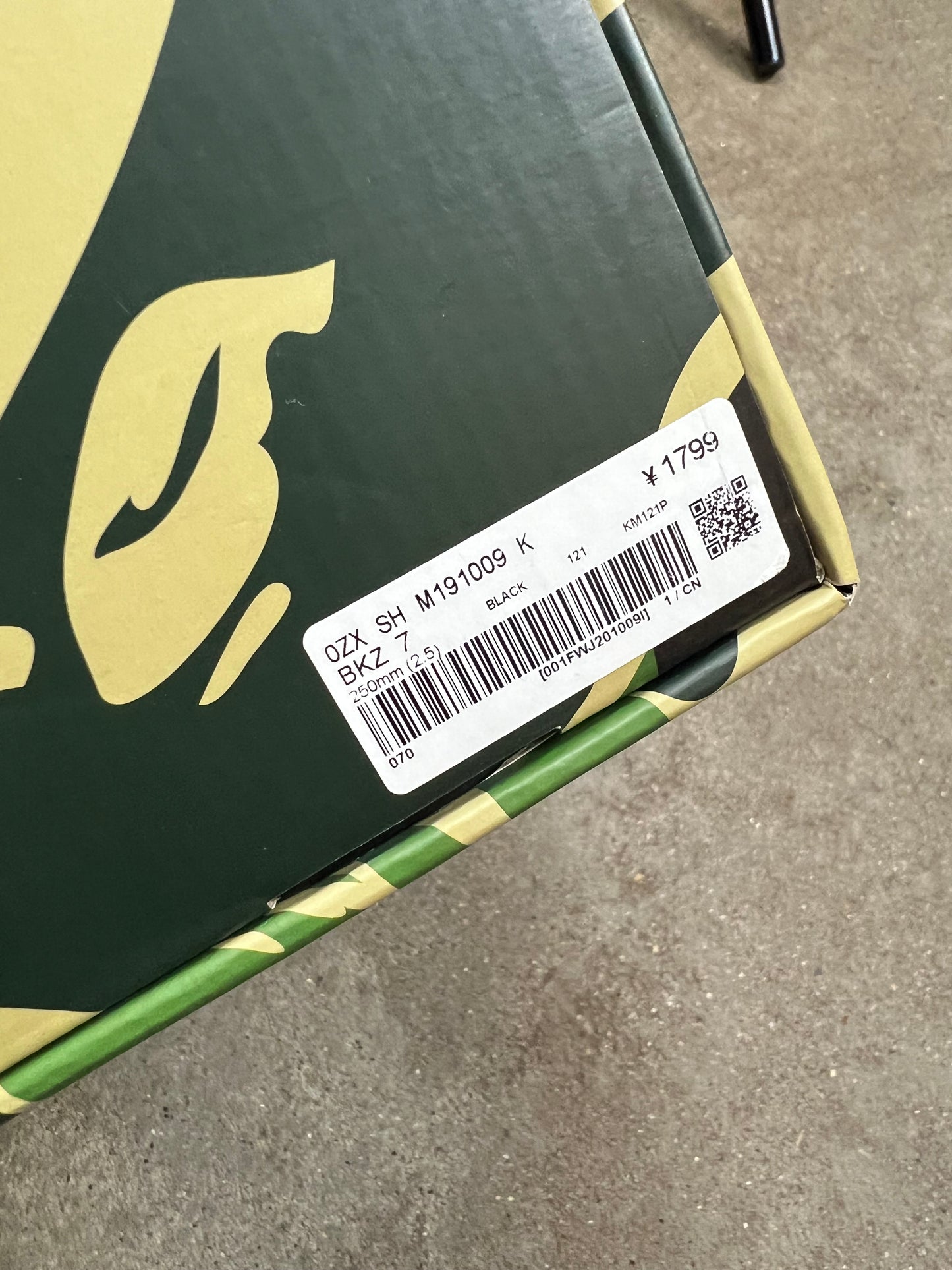 Bape Sta Sneaker (41)