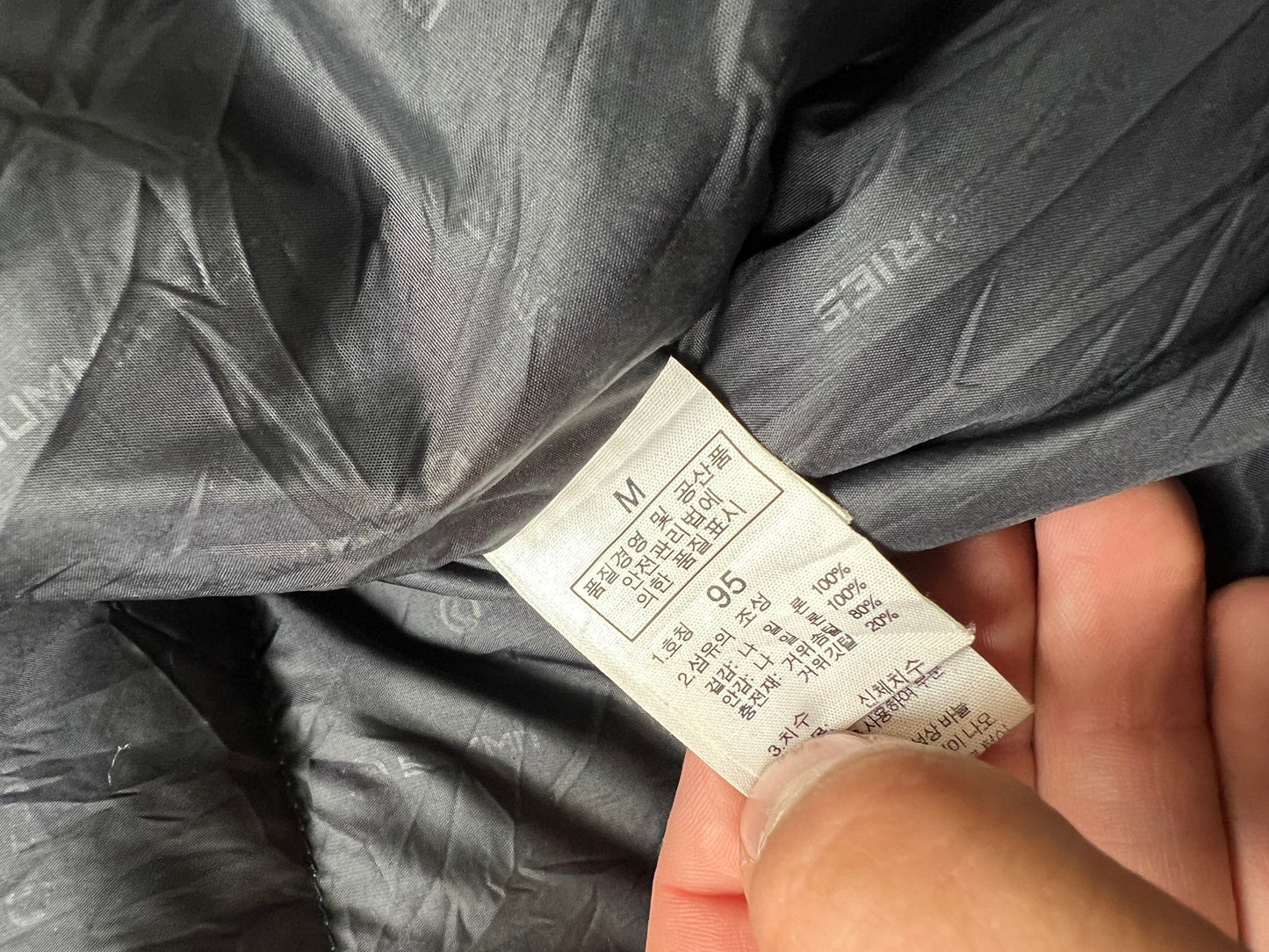 The North Face 700 (L)