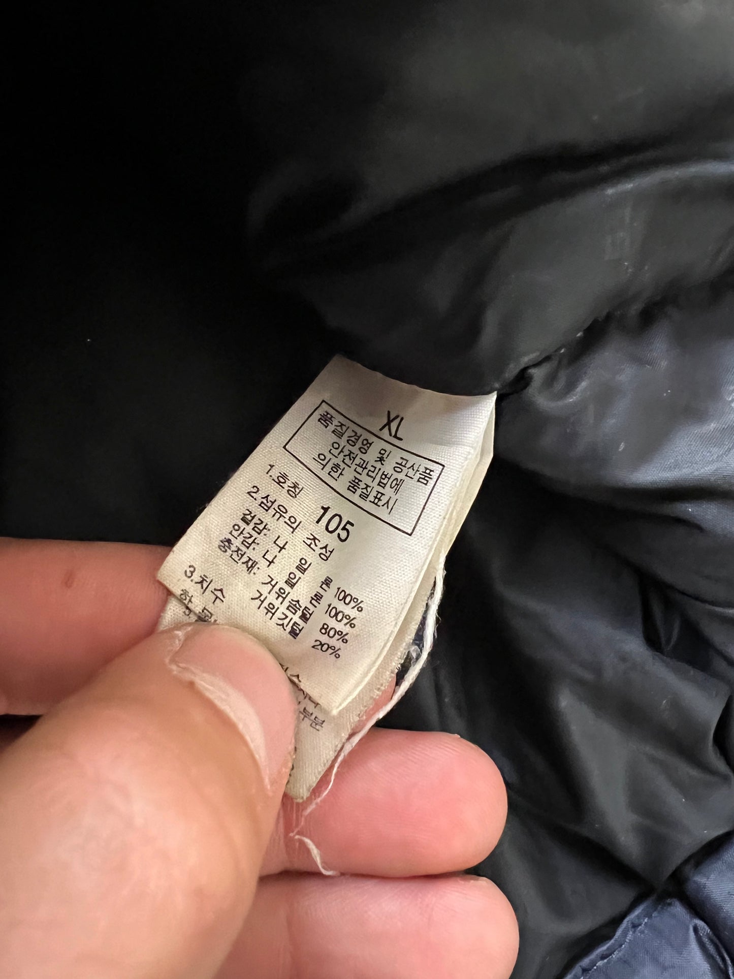 The North Face Puffer (L)