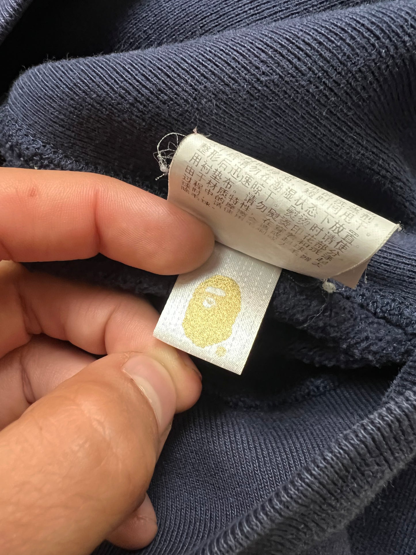 Bape Hoodie (M)