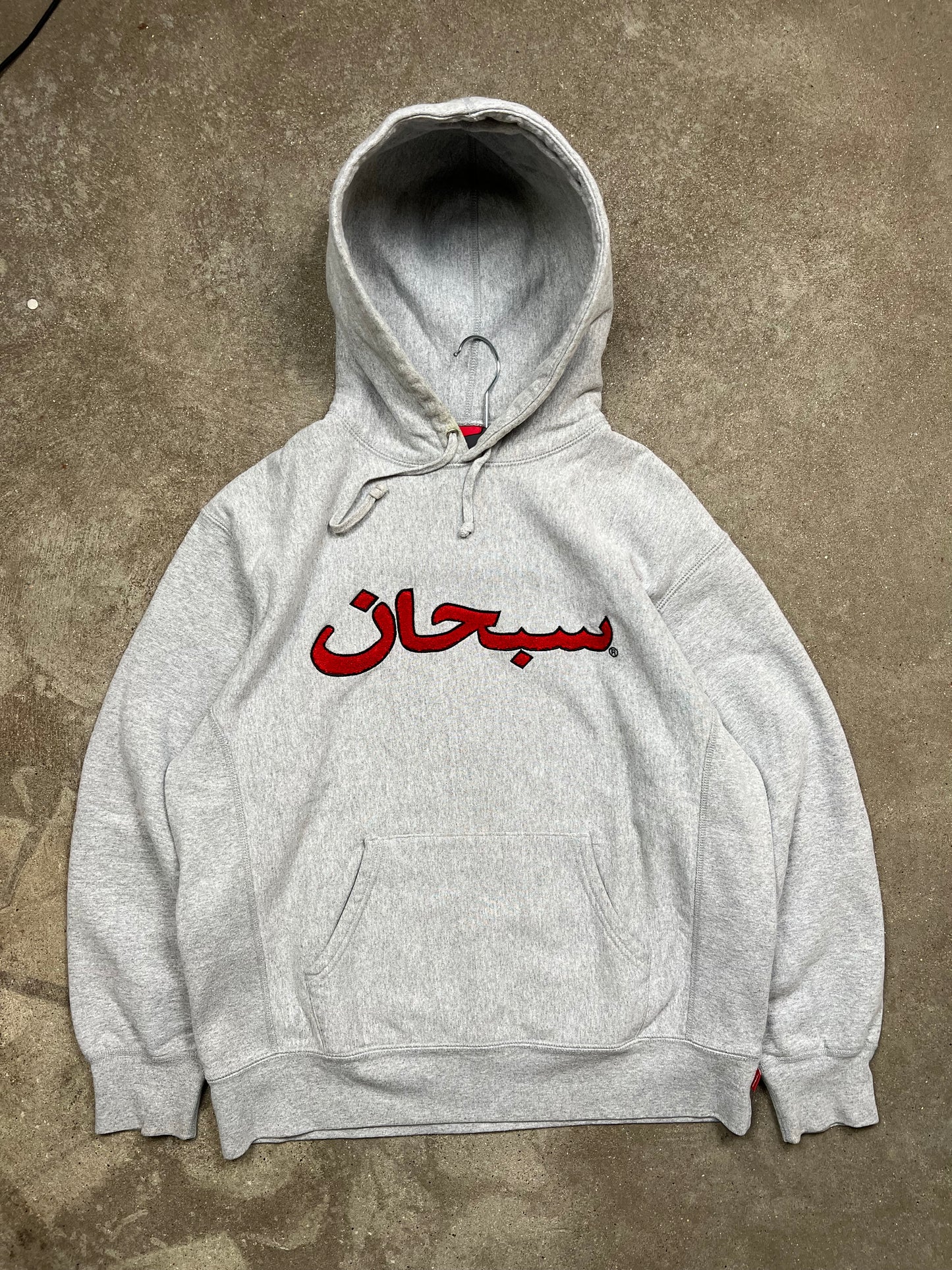Supreme Arabic Hoodie (M)