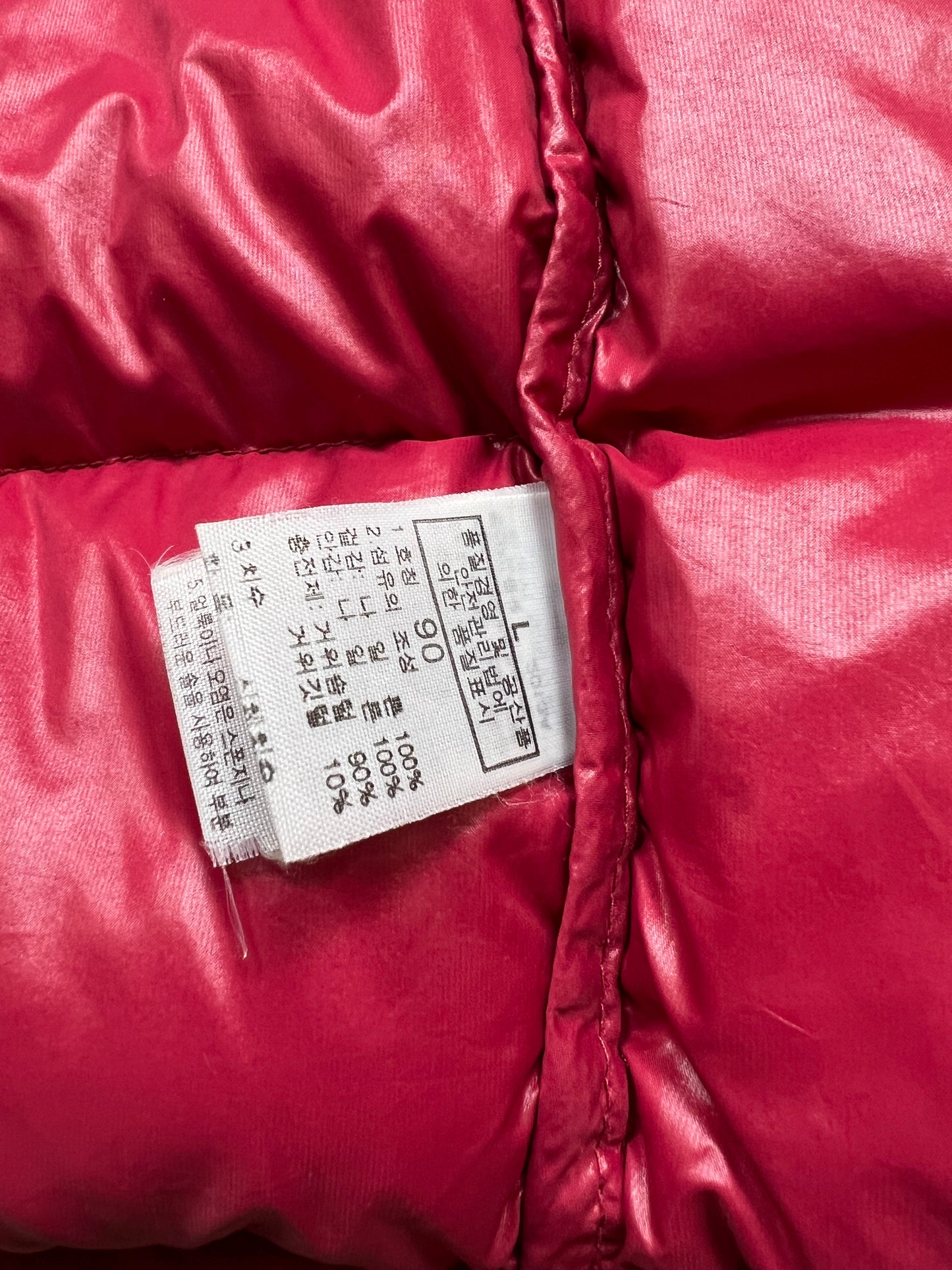 The North Face Pertex Puffer (S)