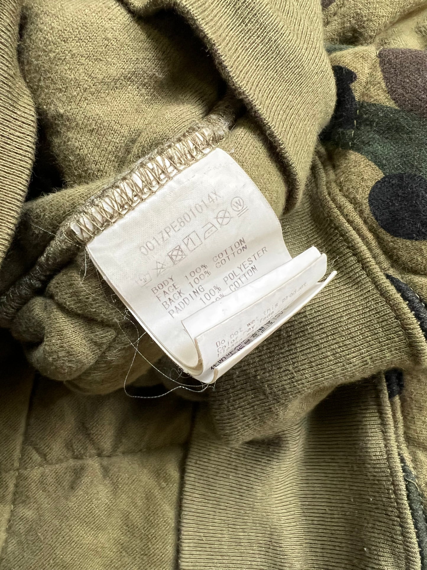 Bape Zip Up Hoodie (M)