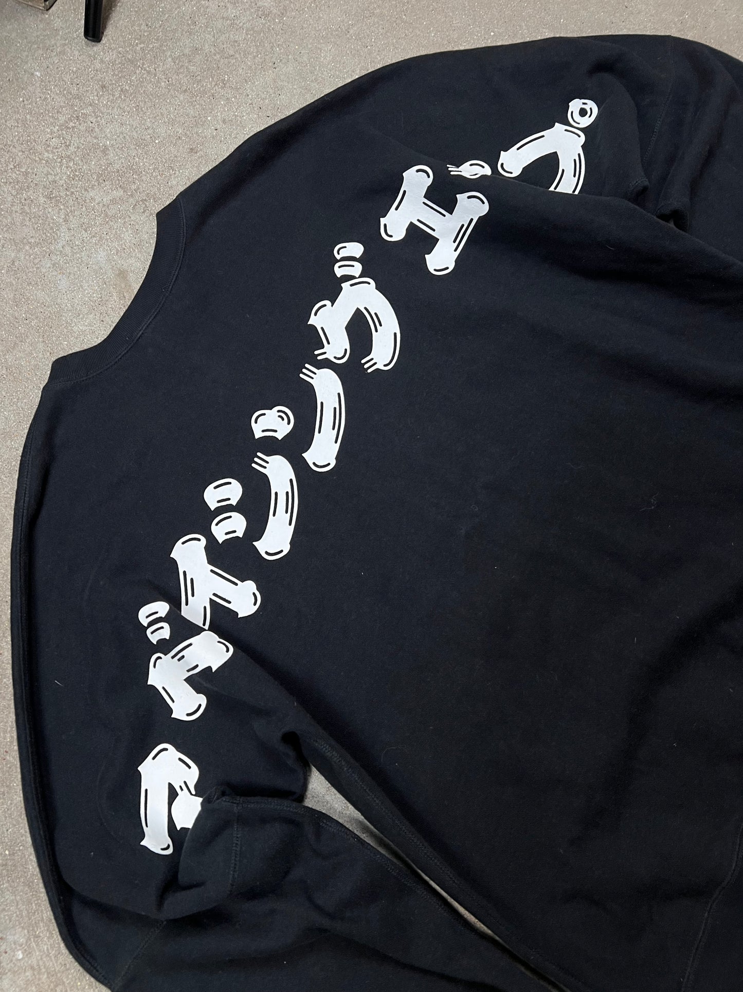 Bape Sweater (L)