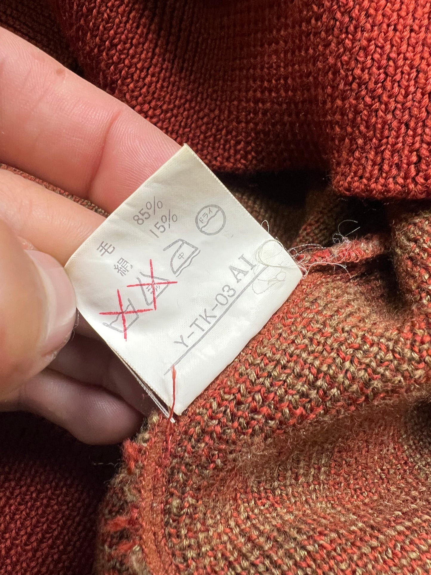 Christian Dior Sweater (S)