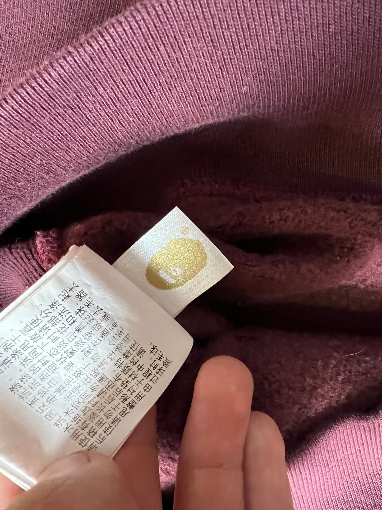 Bape Hoodie (M)