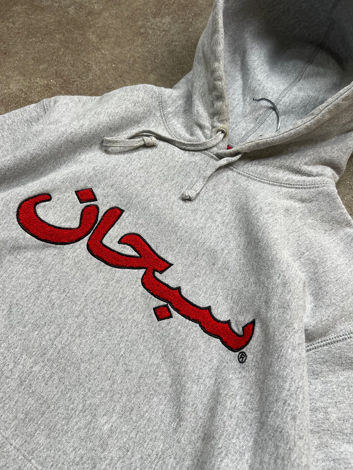Supreme Arabic Hoodie (M)