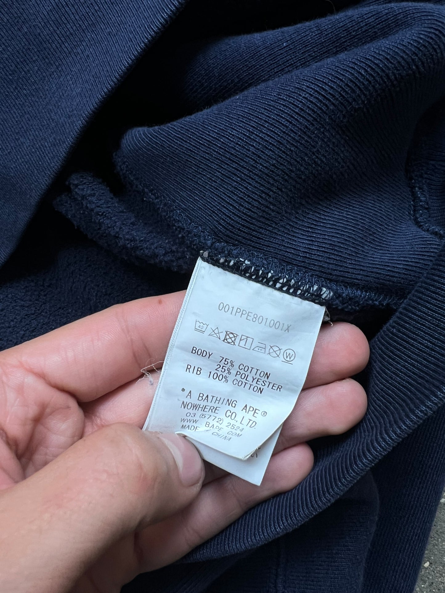 Bape Hoodie (M)