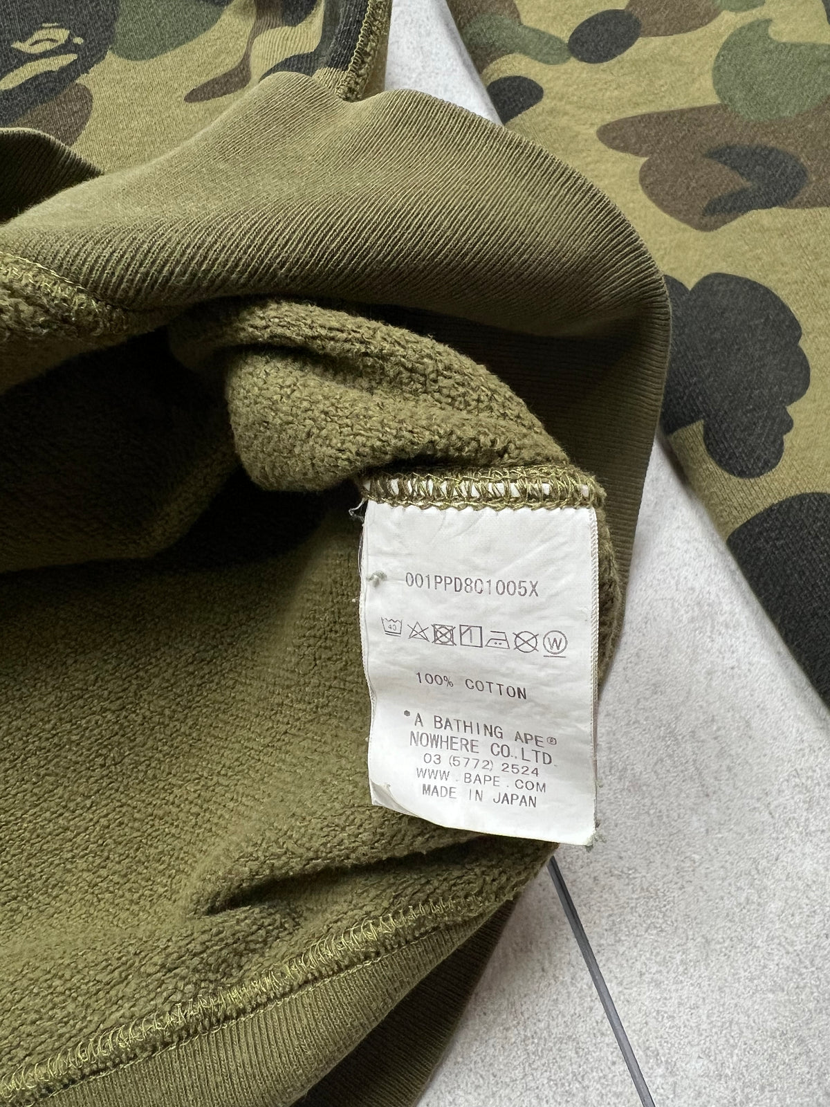 Bape Hoodie (L)