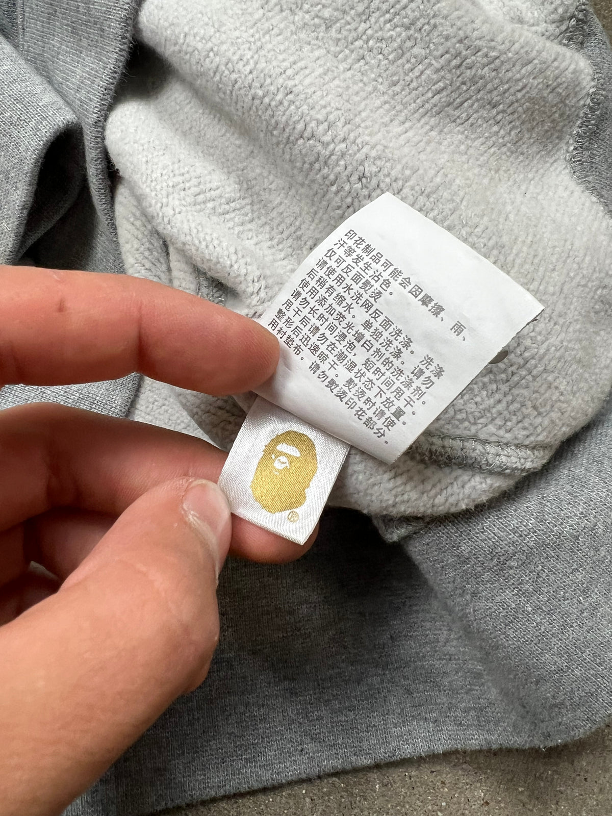 Bape Zip-Up Hoodie (L)