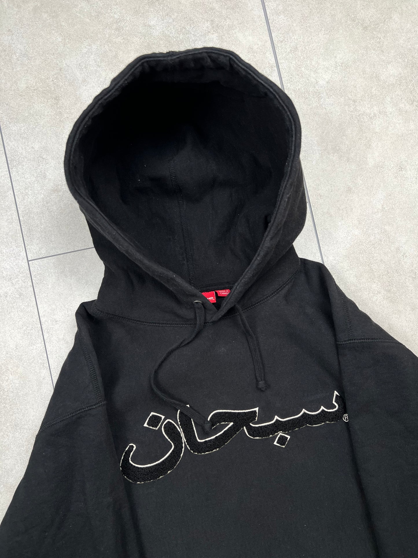 Supreme Hoodie (M)