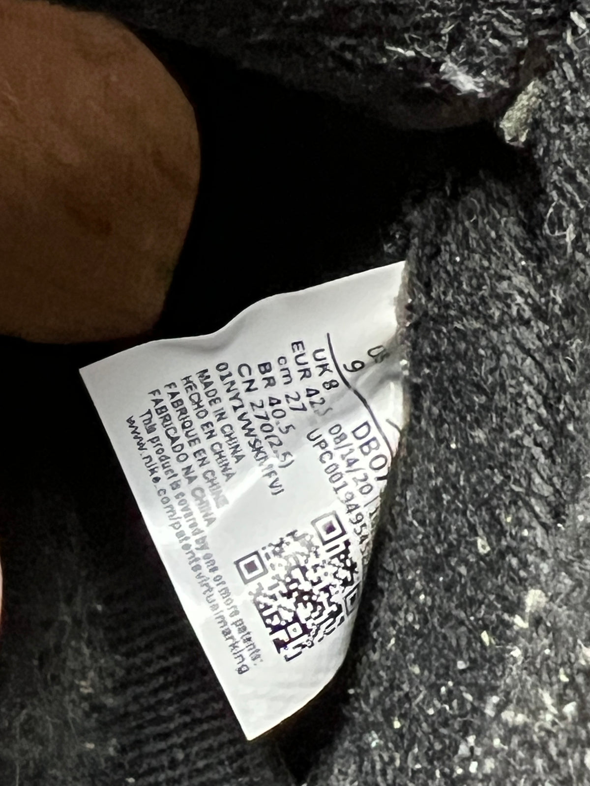 Air Jordan 5 Anthracite (42.5)