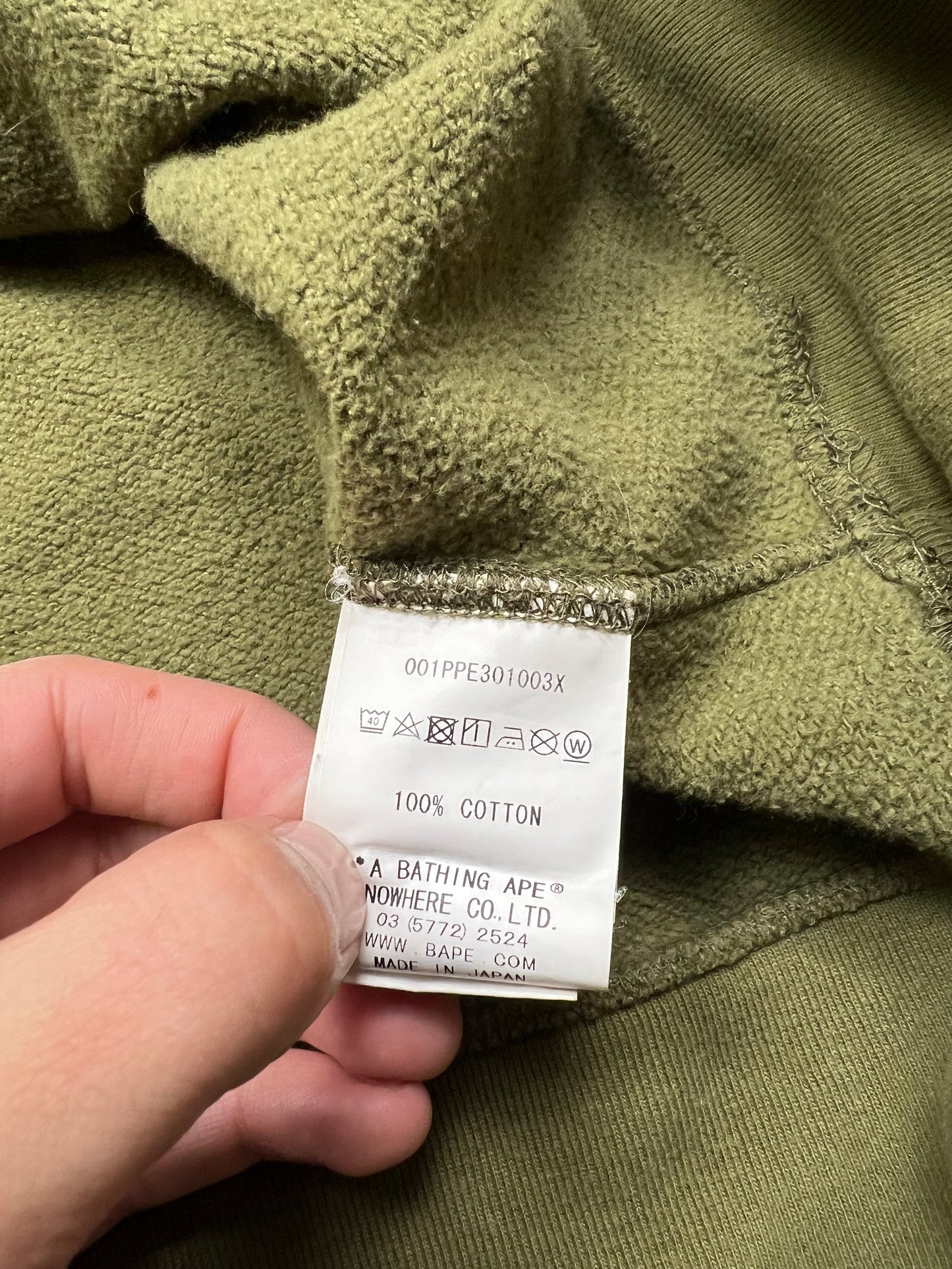 Bape Hoodie (XL)