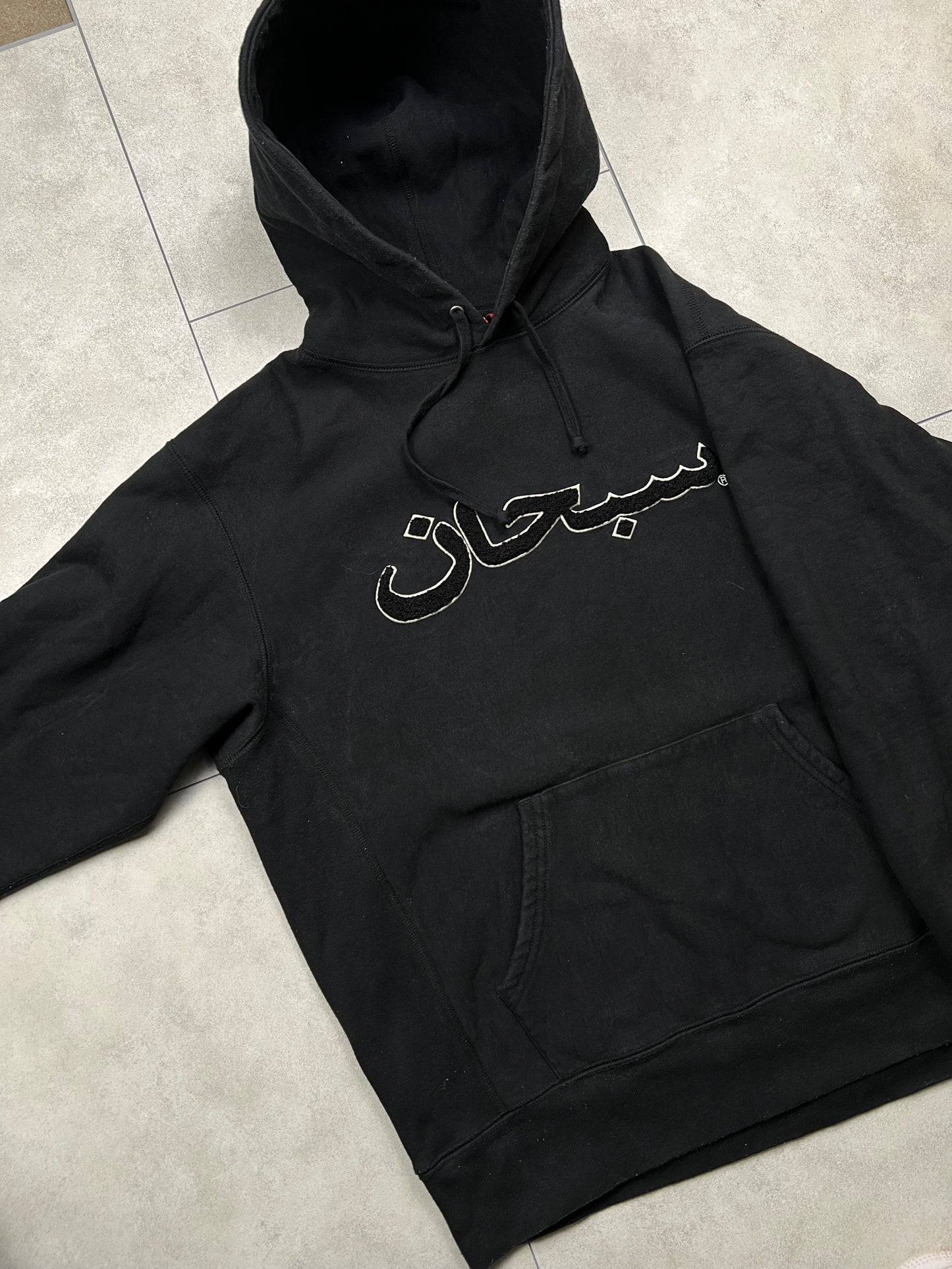 Supreme Hoodie (M)