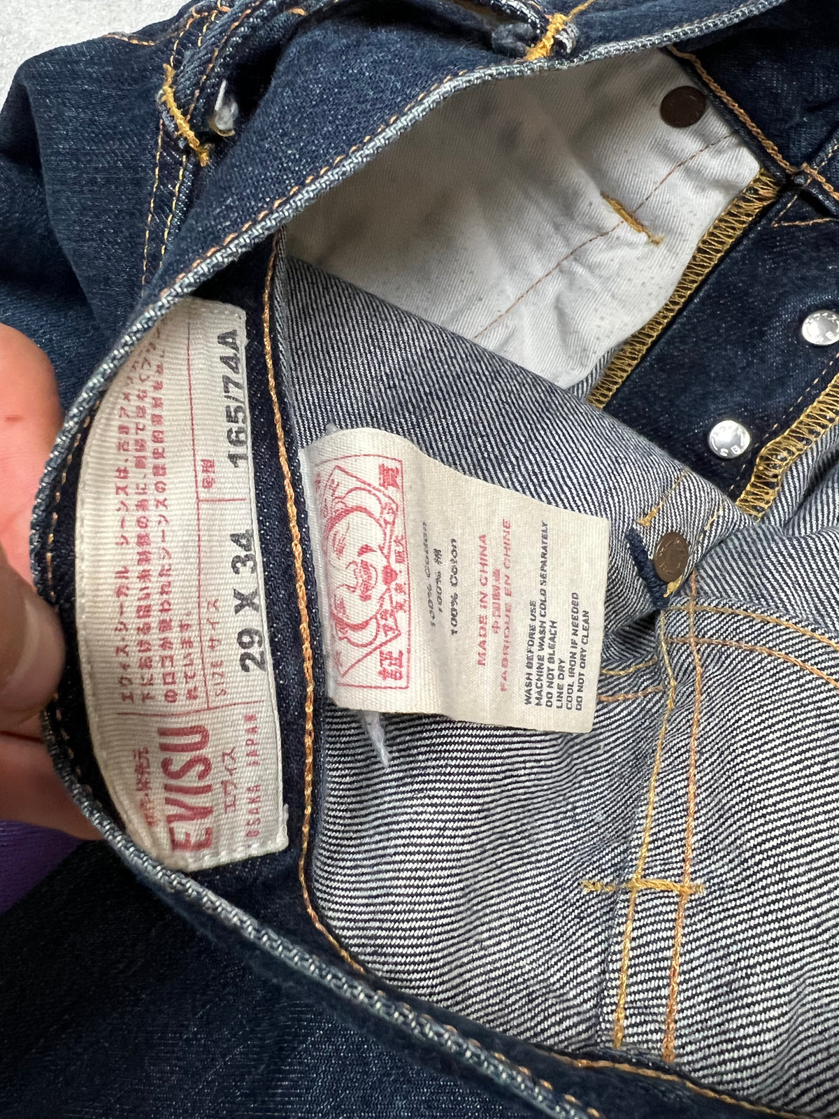 Evisu Jeans (29x30)