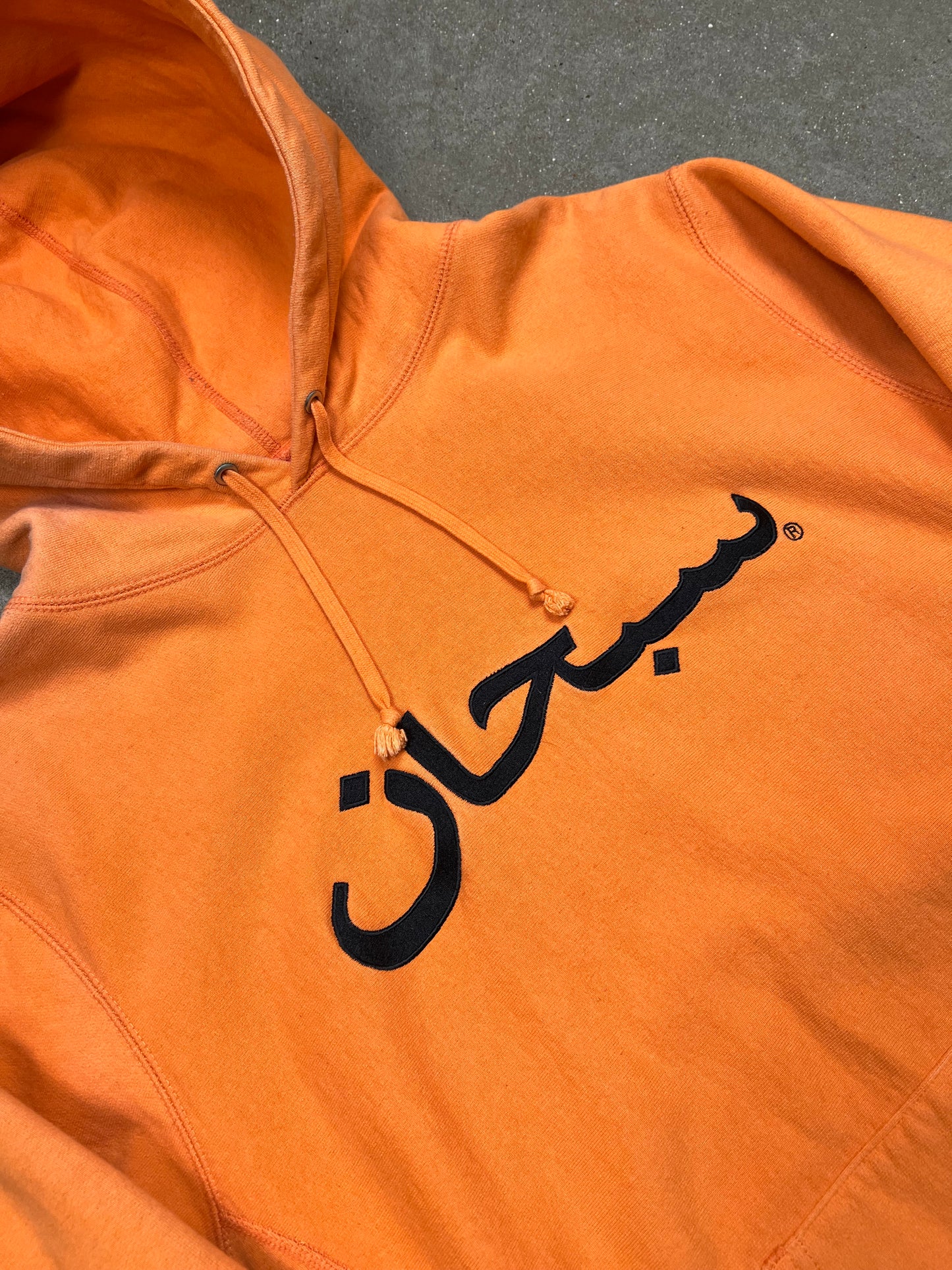 Supreme Hoodie (L)