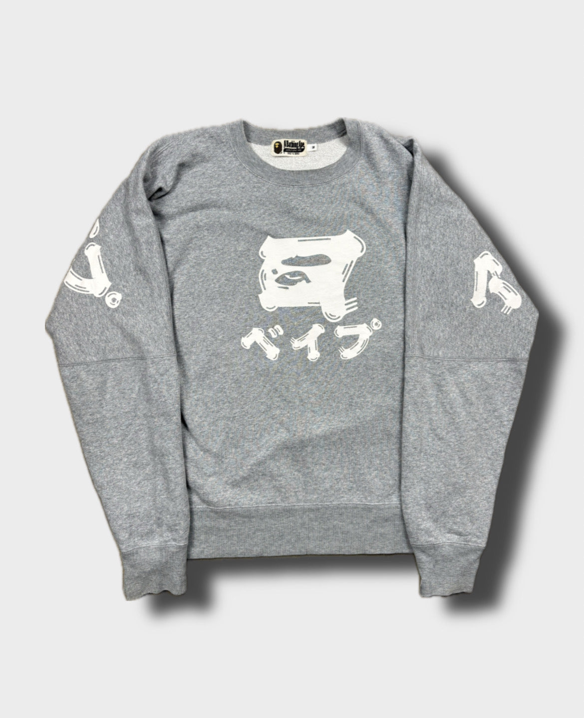 Bape Sweater (M)