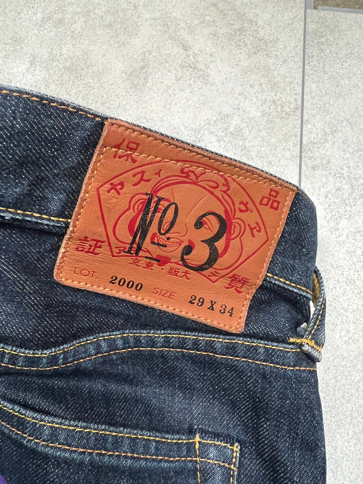 Evisu Jeans (29x30)
