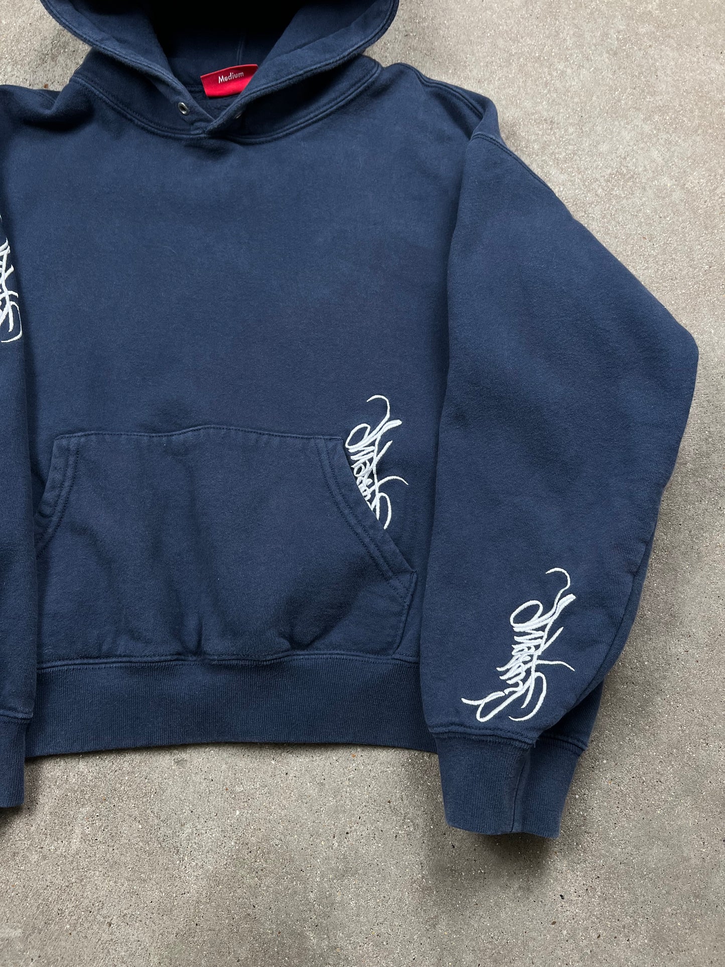 Supreme Hoodie (S/M)
