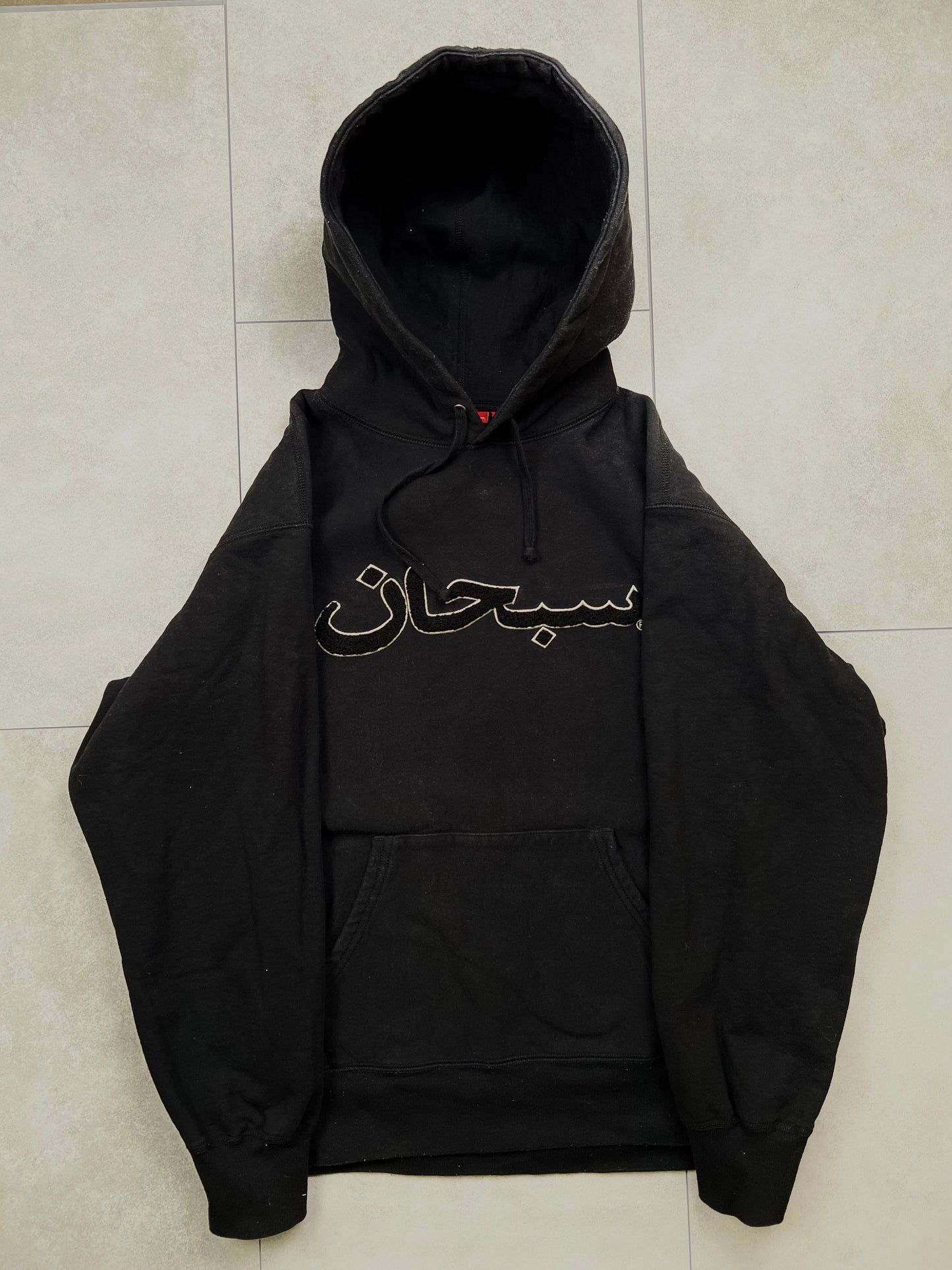 Supreme Hoodie (M)