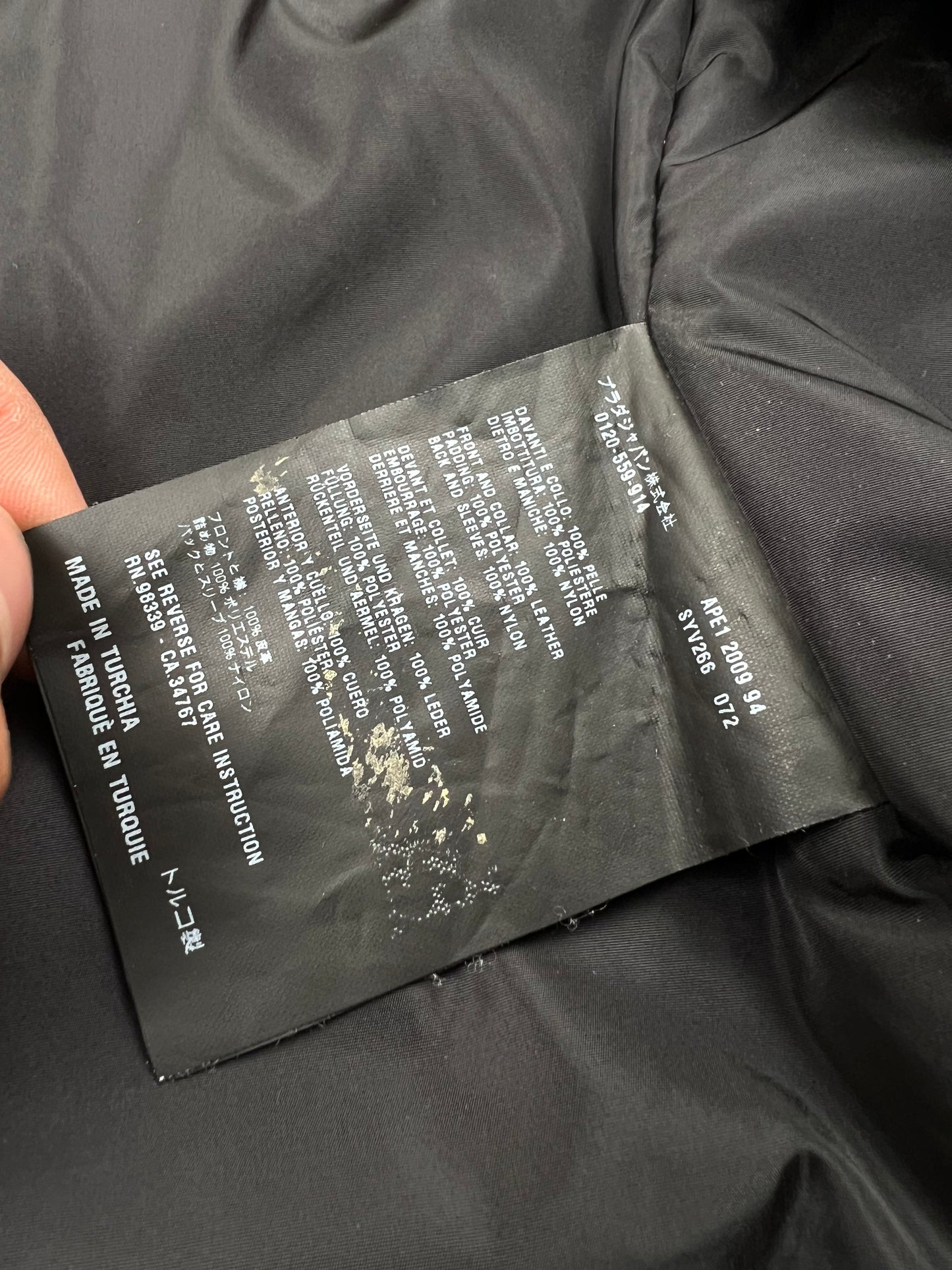 Prada Black Leather Nylon Jacket (L)
