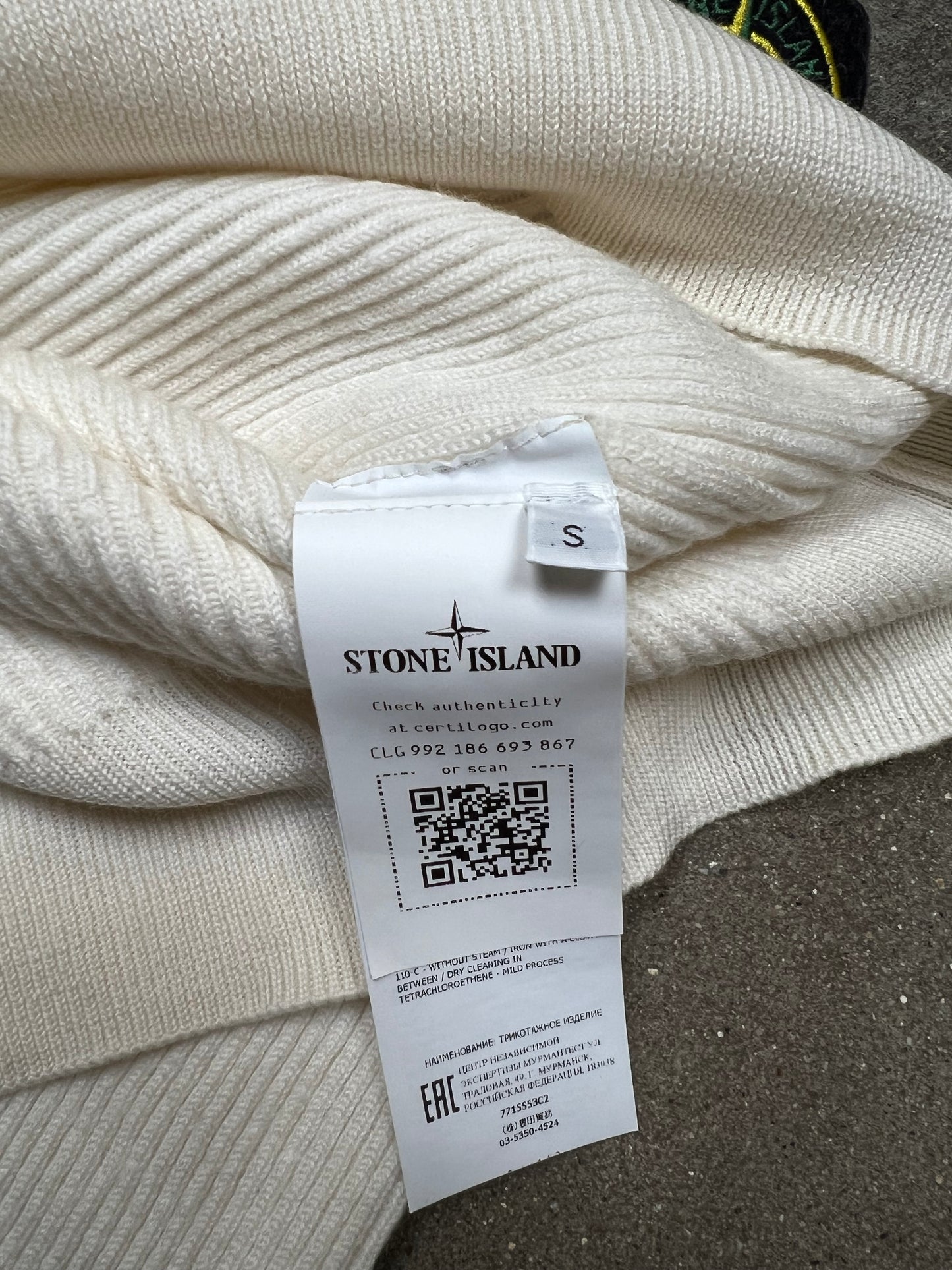 Stone Island Sweater (Small)