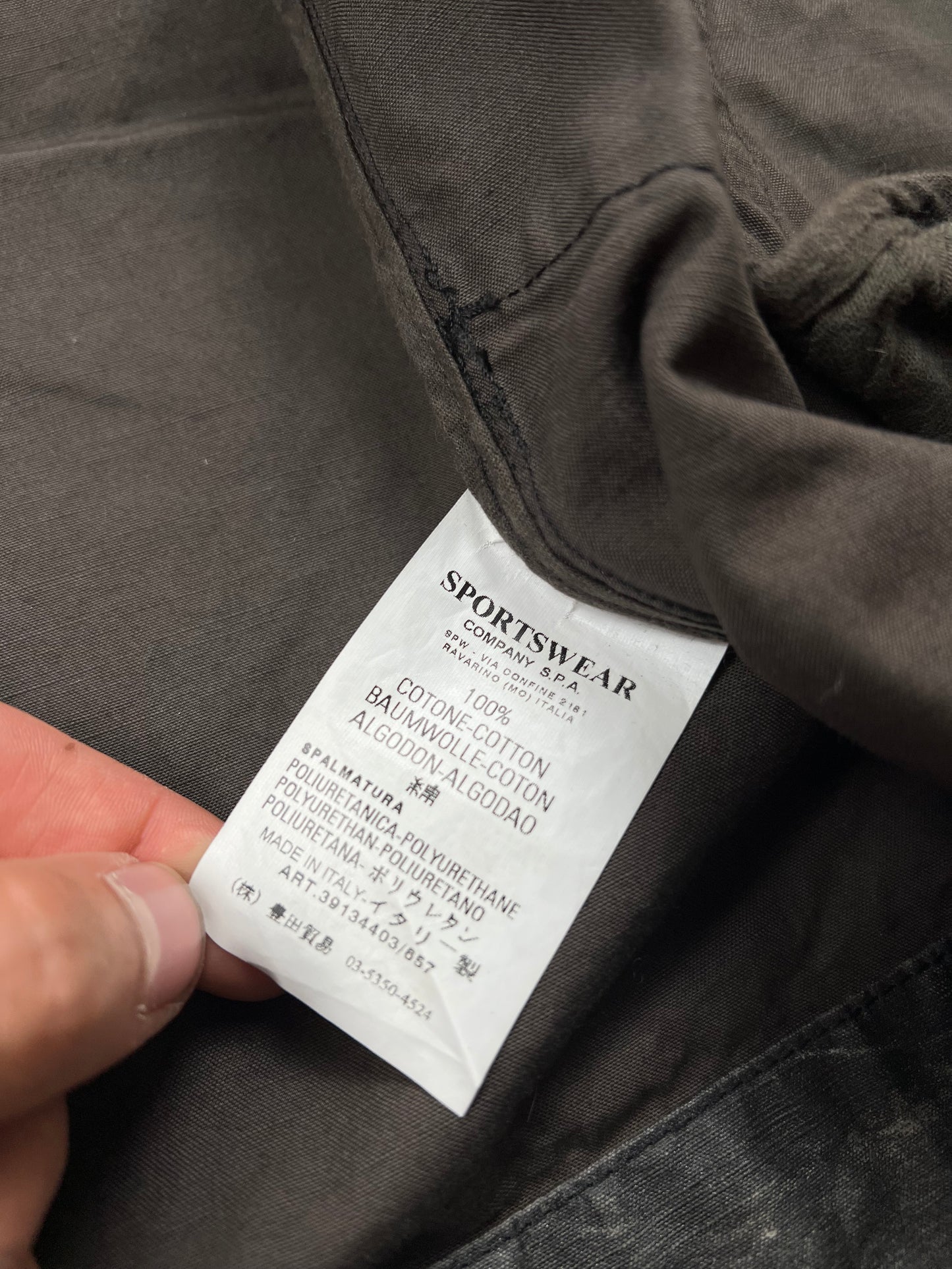 CP Company 2-in-1 Jacket (XS/S)
