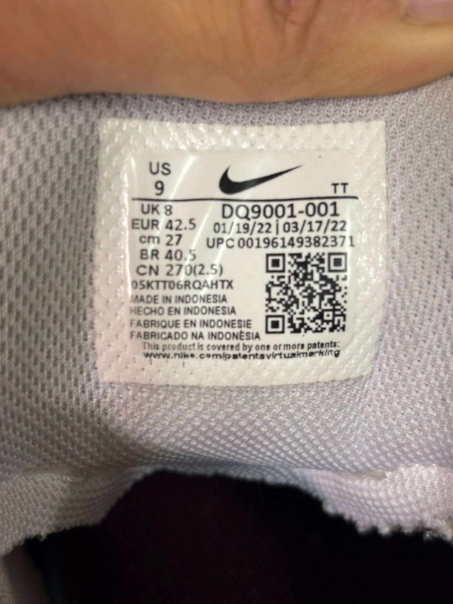 Nike AirMax 95 (42.5)