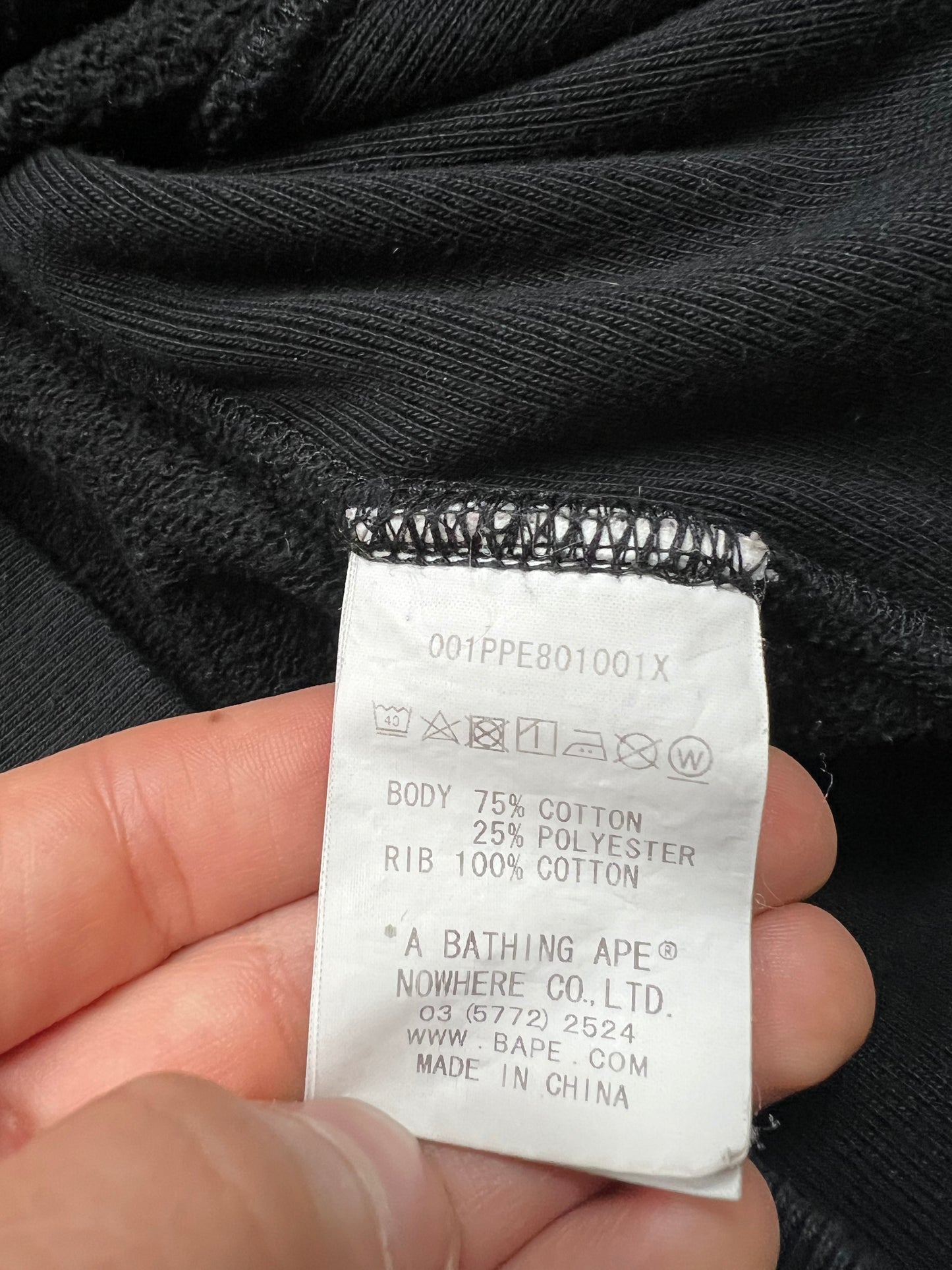 Bape Hoodie (S-M)