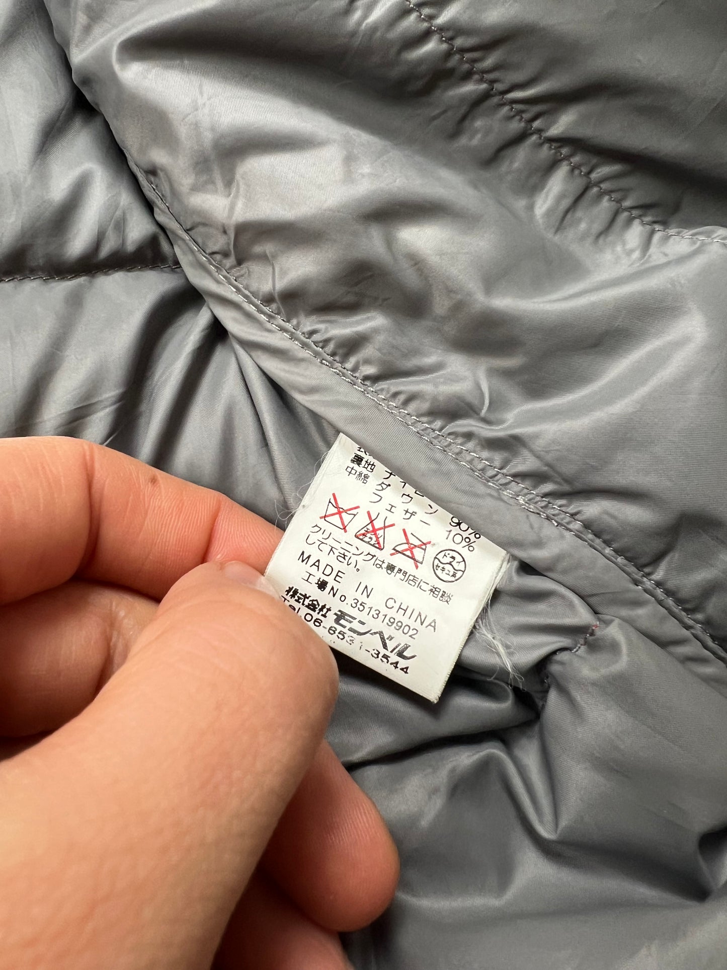 Montbell Puffer Jacket (L)