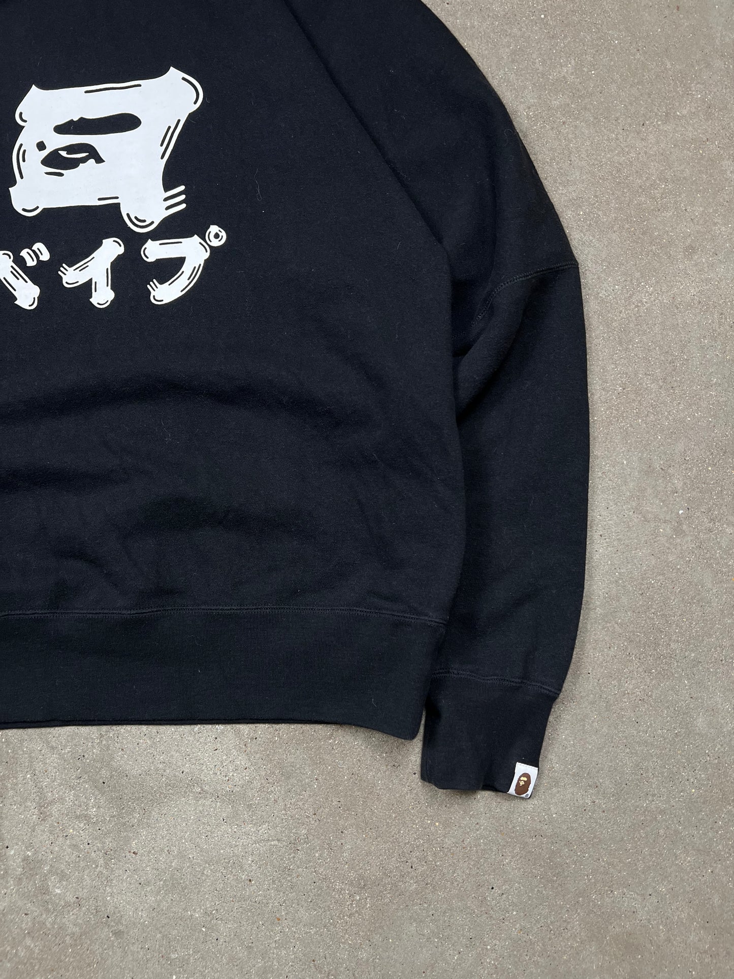 Bape Sweater (L)