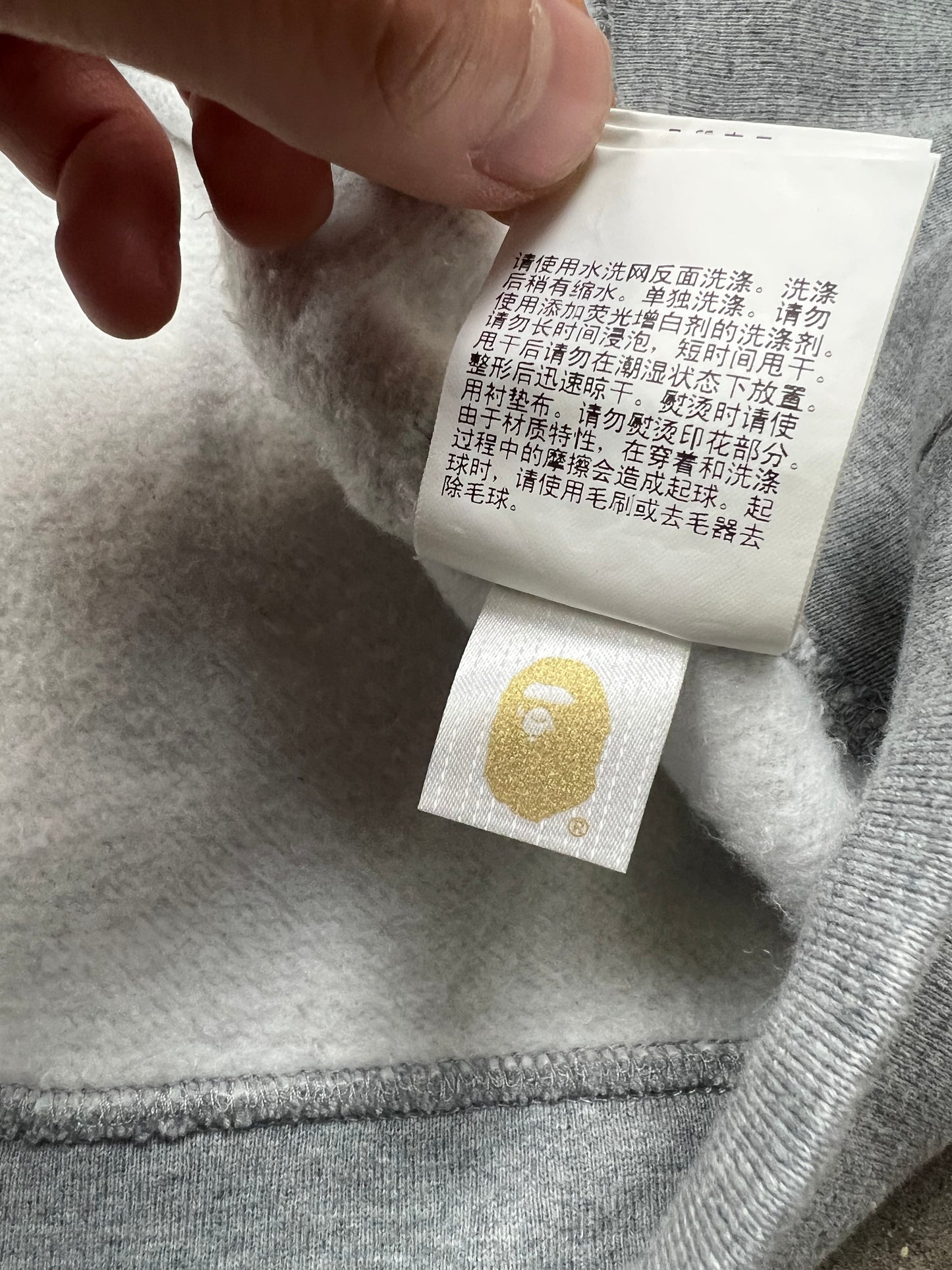 Bape Sweater (2XL)