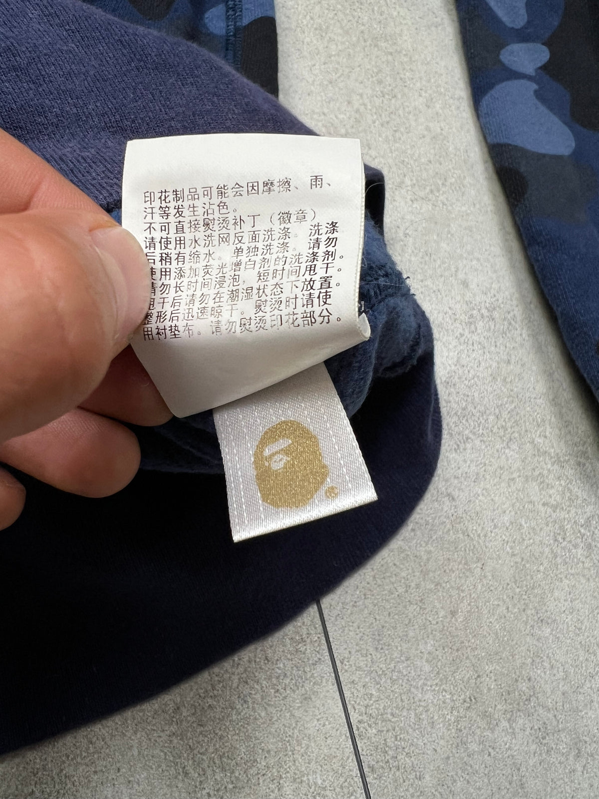 Bape Camo Hoodie (L)