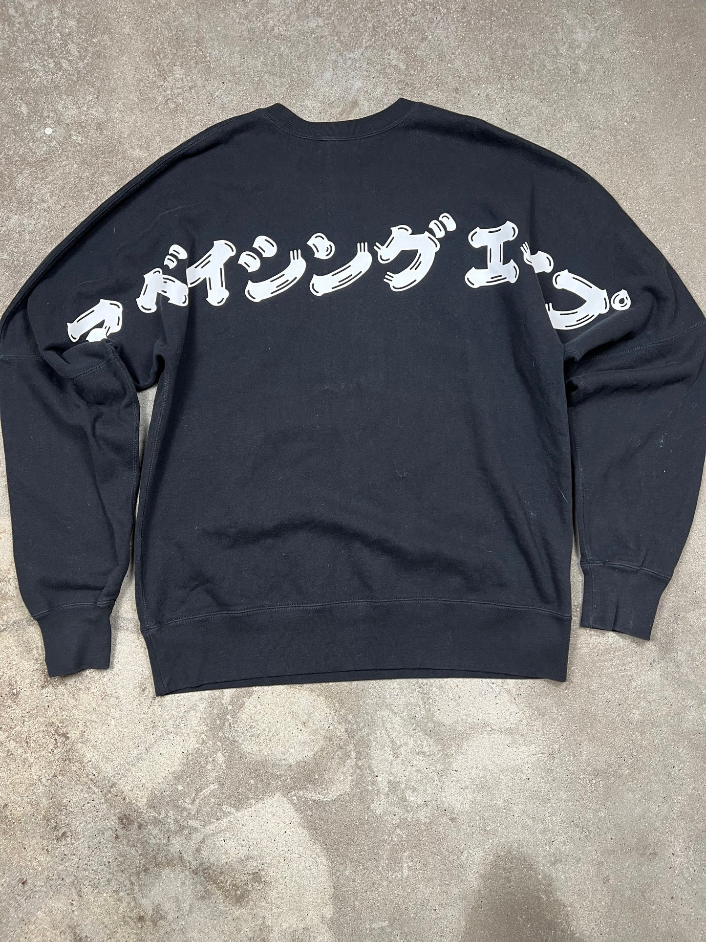 Bape Sweater (L)