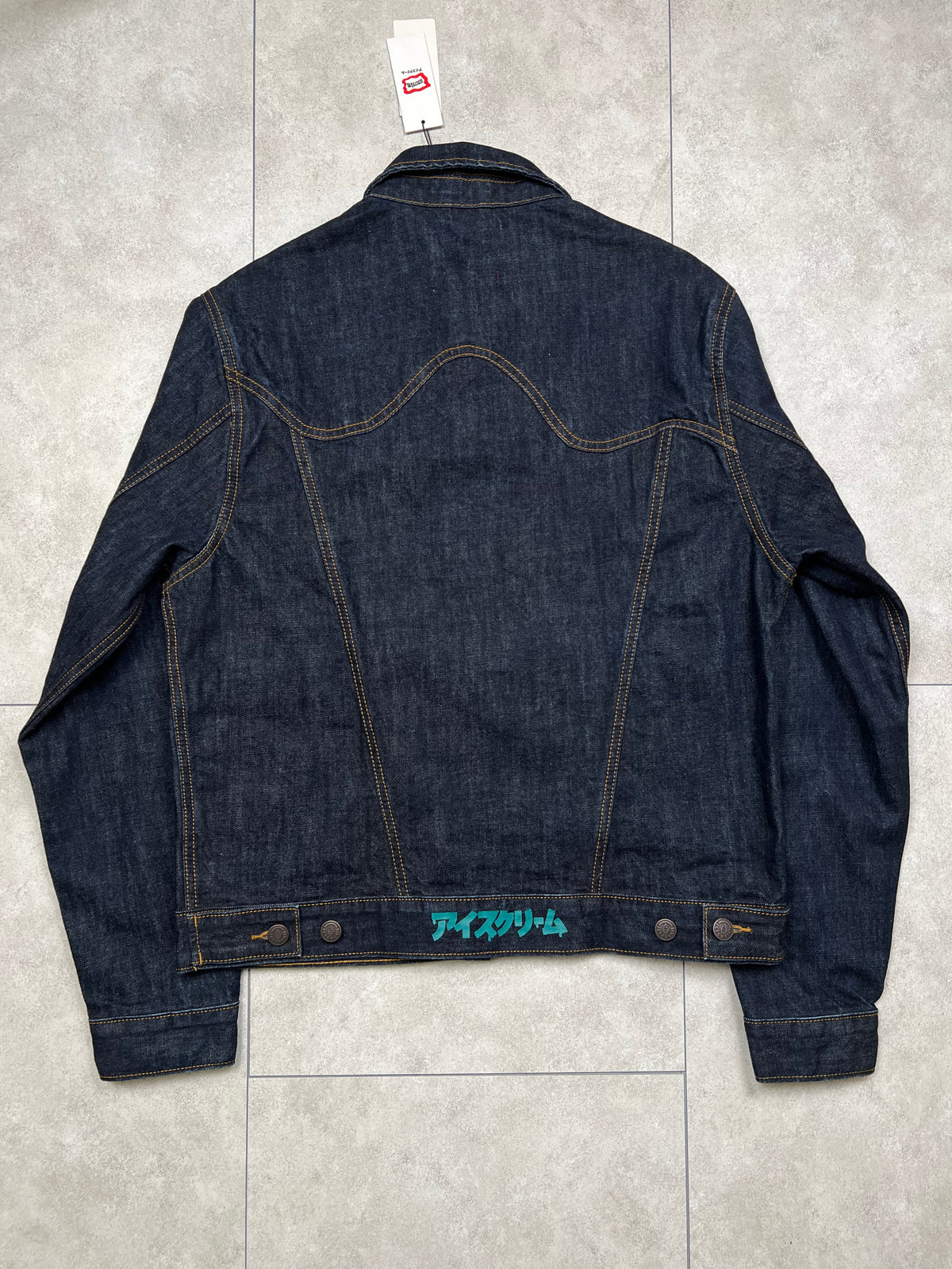 Billionaire Boys Club Denim Jacket (M)