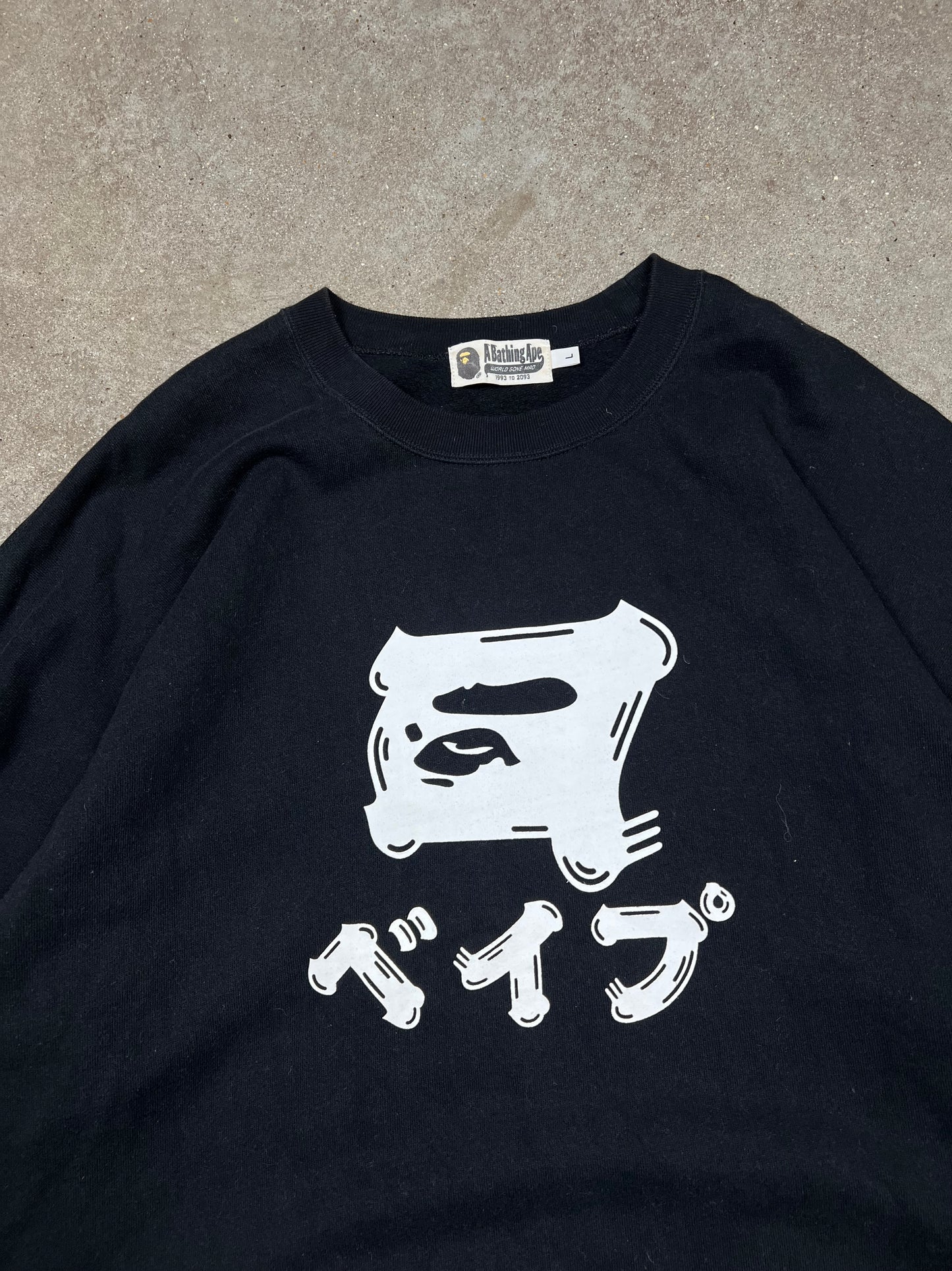 Bape Sweater (L)