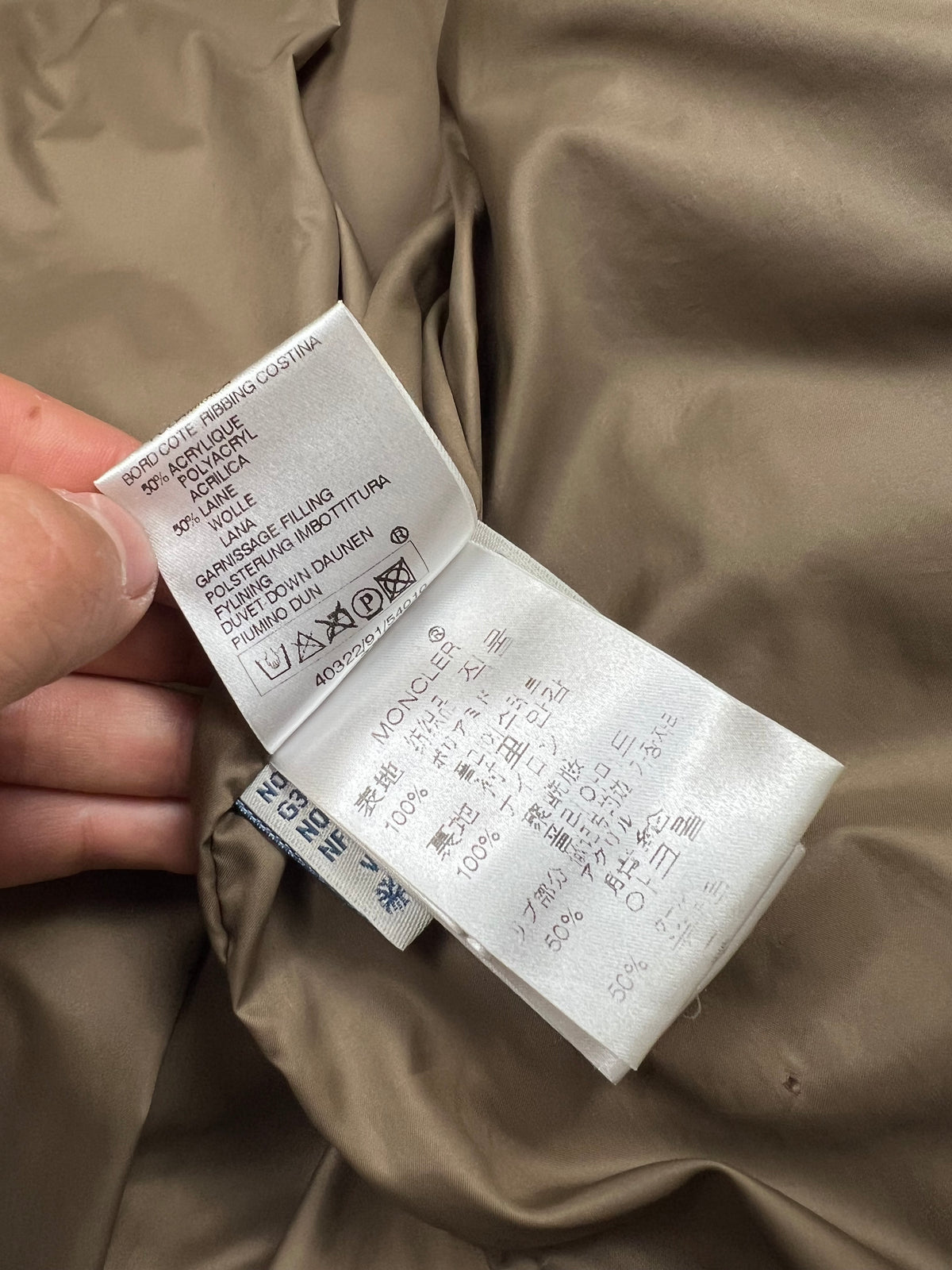 Moncler Puffer (M/L)