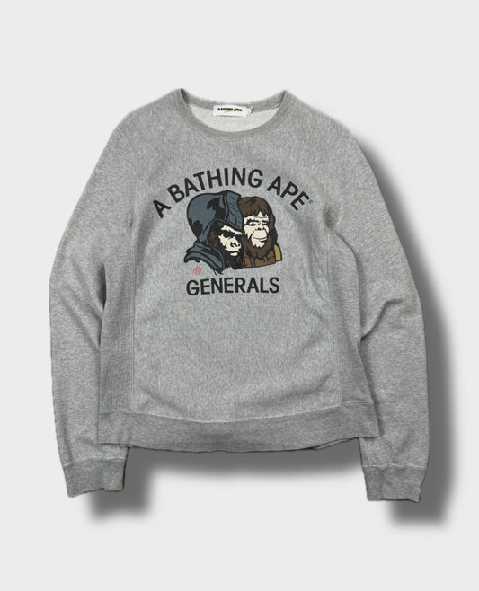 Bape Sweater (XS)