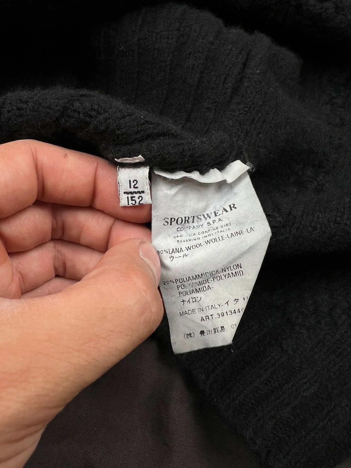 CP Company 2-in-1 Jacket (XS/S)